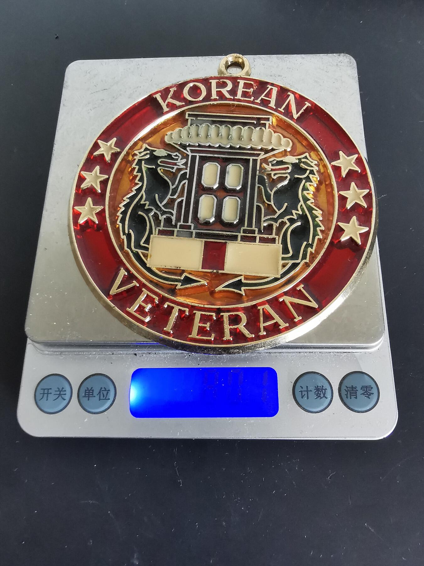 老王徽章第139期