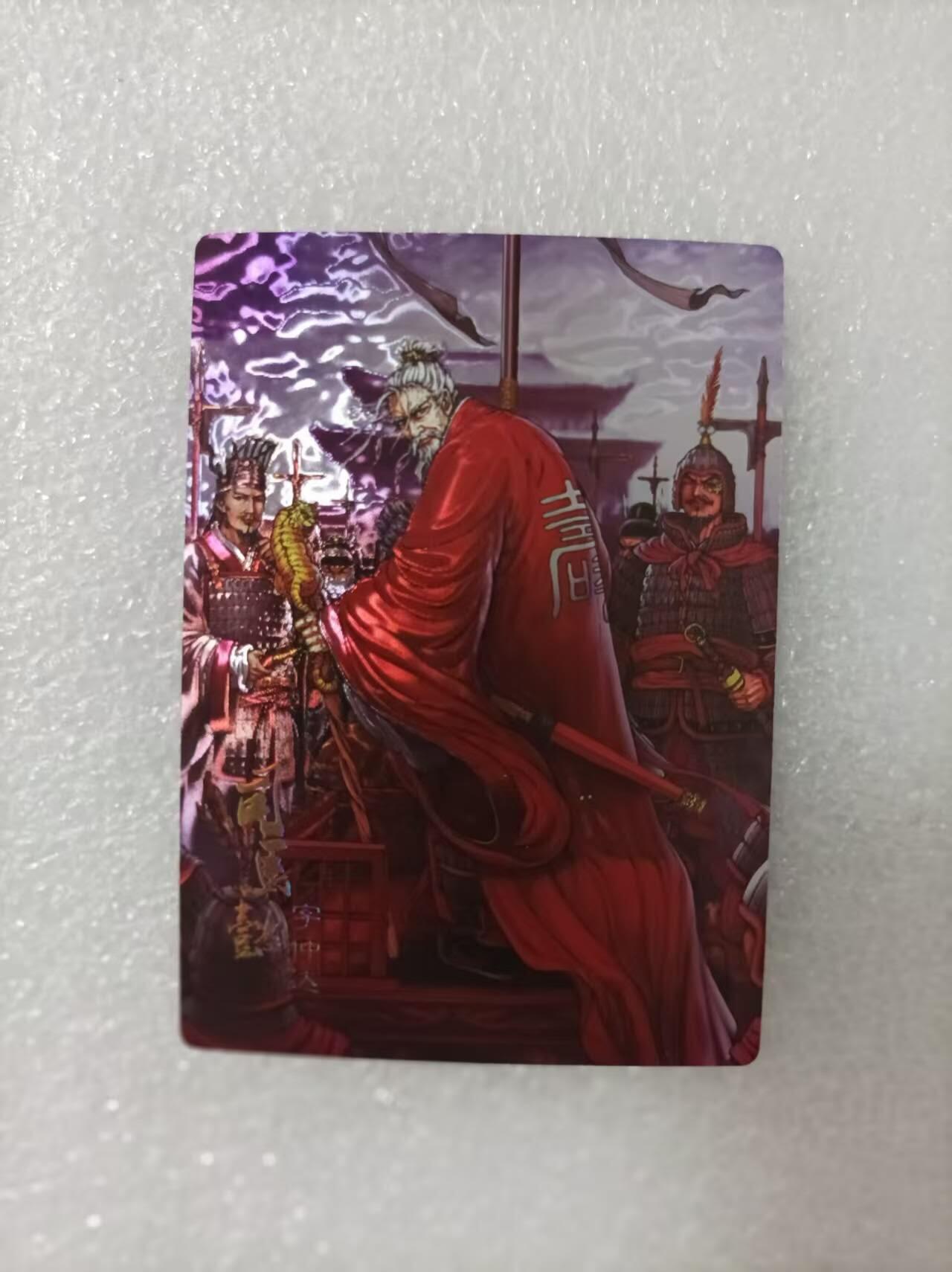 夜之极第二十七期 （8月2日周六晚6点半截拍，欢迎竞拍）