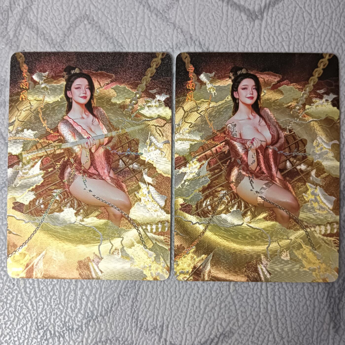 花开卡拍第33期（8月3号周日截拍，品控勿拍!!!拍品不寄存，运费5元，自制卡难免瑕疵，可能存在轻微撞角爆边等出厂瑕疵，品控介意勿拍！）