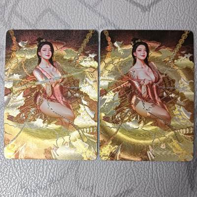 花开卡拍第33期（8月3号周日截拍，品控勿拍!!!拍品不寄存，运费5元，自制卡难免瑕疵，可能存在轻微撞角爆边等出厂瑕疵，品控介意勿拍！） - 燎原人间传 贾南风幻粗两张