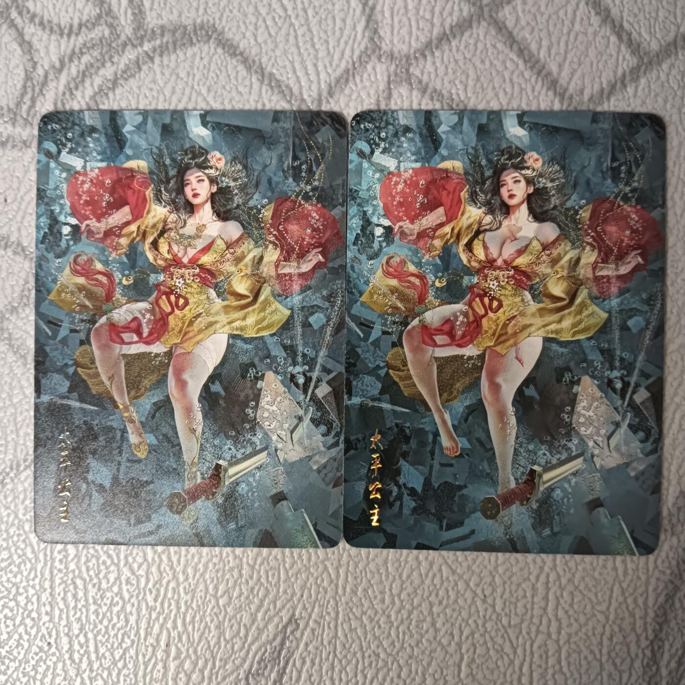 花开卡拍第33期（8月3号周日截拍，品控勿拍!!!拍品不寄存，运费5元，自制卡难免瑕疵，可能存在轻微撞角爆边等出厂瑕疵，品控介意勿拍！）