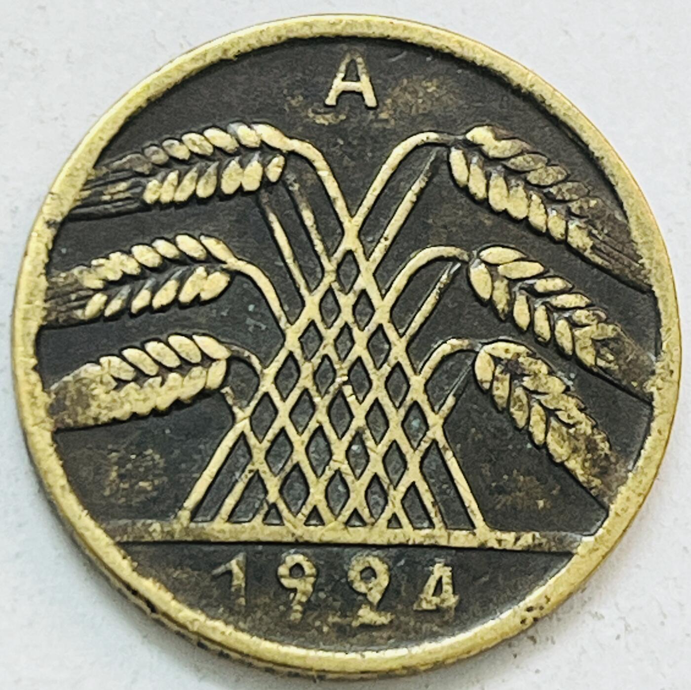 神仙姐姐-中外币专场20 1924年德国10芬尼