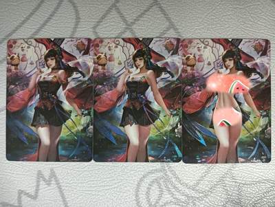 花开卡拍第33期（8月3号周日截拍，品控勿拍!!!拍品不寄存，运费5元，自制卡难免瑕疵，可能存在轻微撞角爆边等出厂瑕疵，品控介意勿拍！） - 艺术卡 三国杀 夏侯氏 3渐变