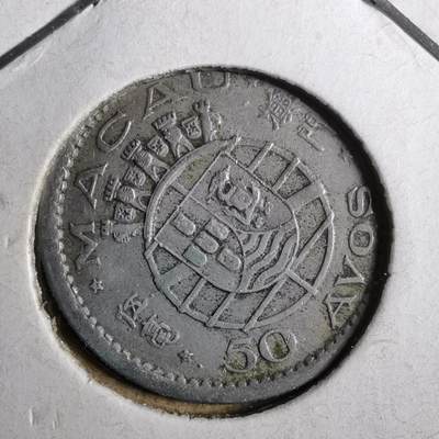 沼泽如烟--第805场 - 澳门1952年五毫