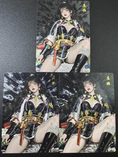 公益拍NO.3期 热点+经典，史上最强！买家0佣金！卖家送拍0抽成！（周六晚8点截拍，量大管饱！）   - 奇点卡牌 庄姬 粗闪 共3张