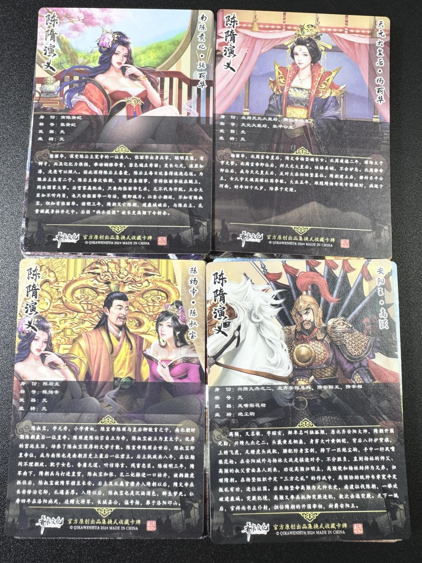 公益拍NO.3期 热点+经典，史上最强！买家0佣金！卖家送拍0抽成！（周六晚8点截拍，量大管饱！）  