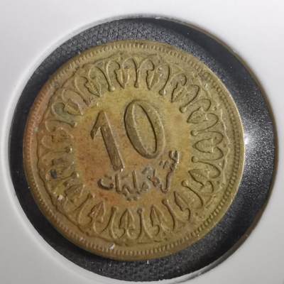 沼泽如烟--第804场 - 突尼斯1960年10米利姆