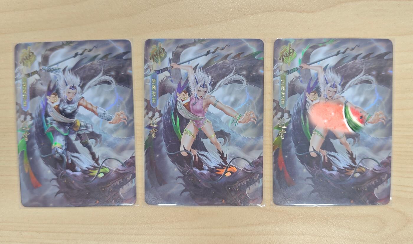 花开卡拍第33期（8月3号周日截拍，品控勿拍!!!拍品不寄存，运费5元，自制卡难免瑕疵，可能存在轻微撞角爆边等出厂瑕疵，品控介意勿拍！）