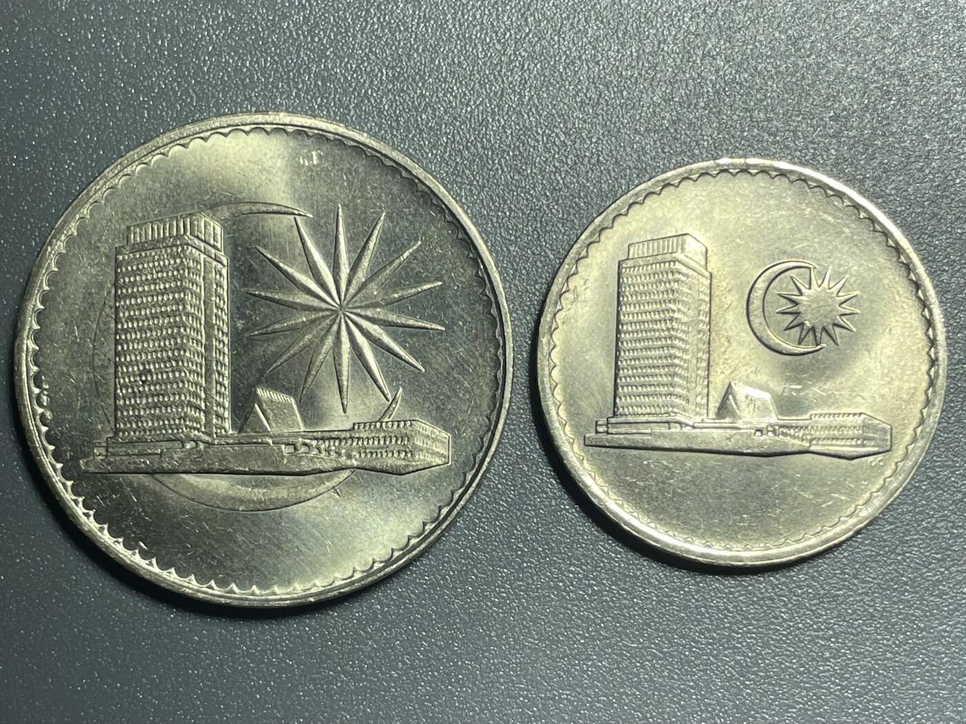 回流0801 全新马来西亚大硬币两枚