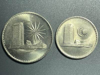 回流0801 - 全新马来西亚大硬币两枚