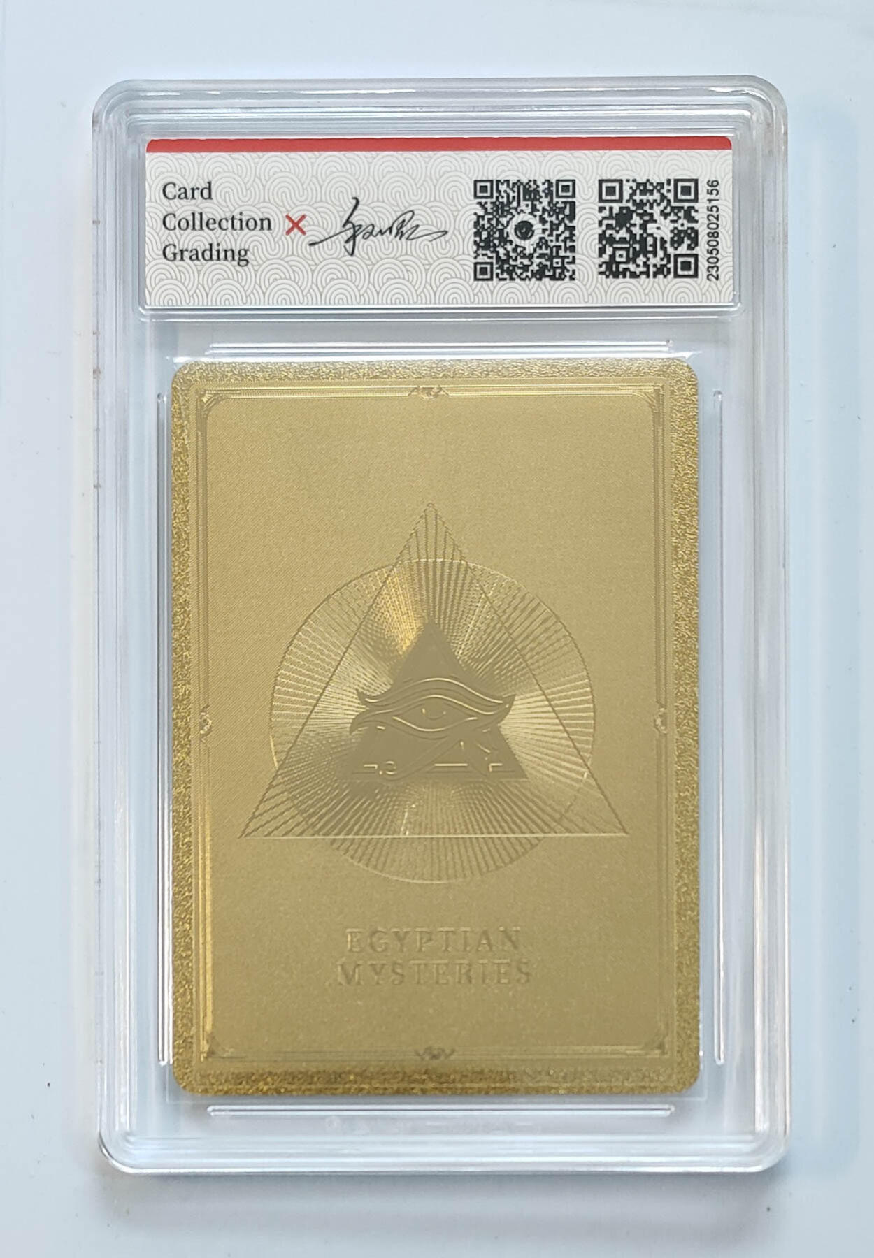 阳大大卡牌拍卖第65期（持续收拍品，周五晚上九点截拍，进群福利早知道）