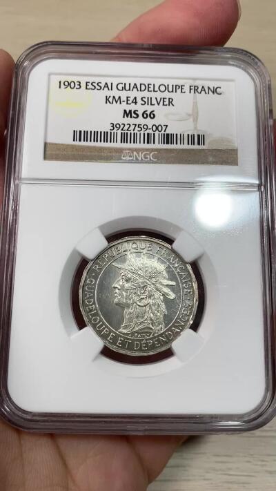 万国钱币拍卖第050期（万国五十期纪念大拍） NGC MS65~66 1903年法国法属瓜德罗普岛1法郎&50分试铸银样币 极罕法属样币一对 镜面拉丝顶级品相