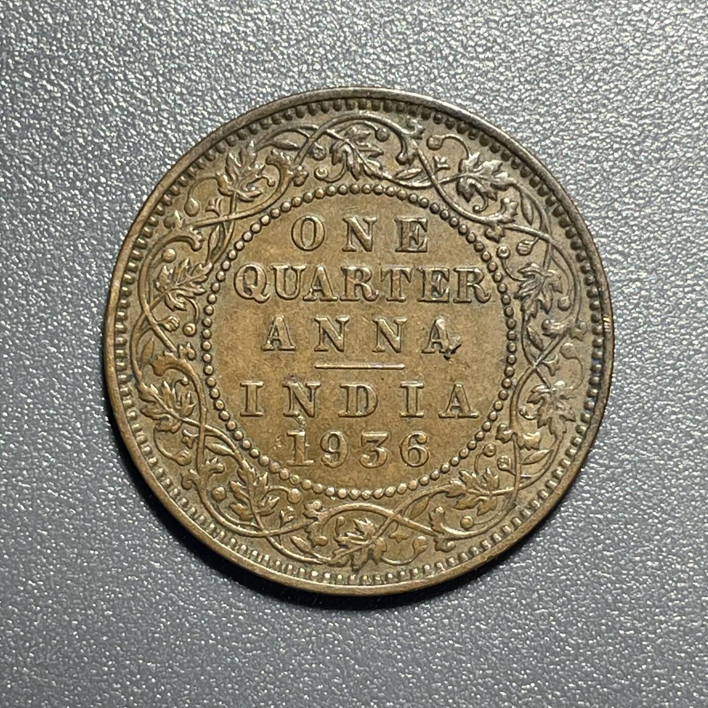 回流0801 英属印度1956年1/4安娜铜币 未流通巧克力美品