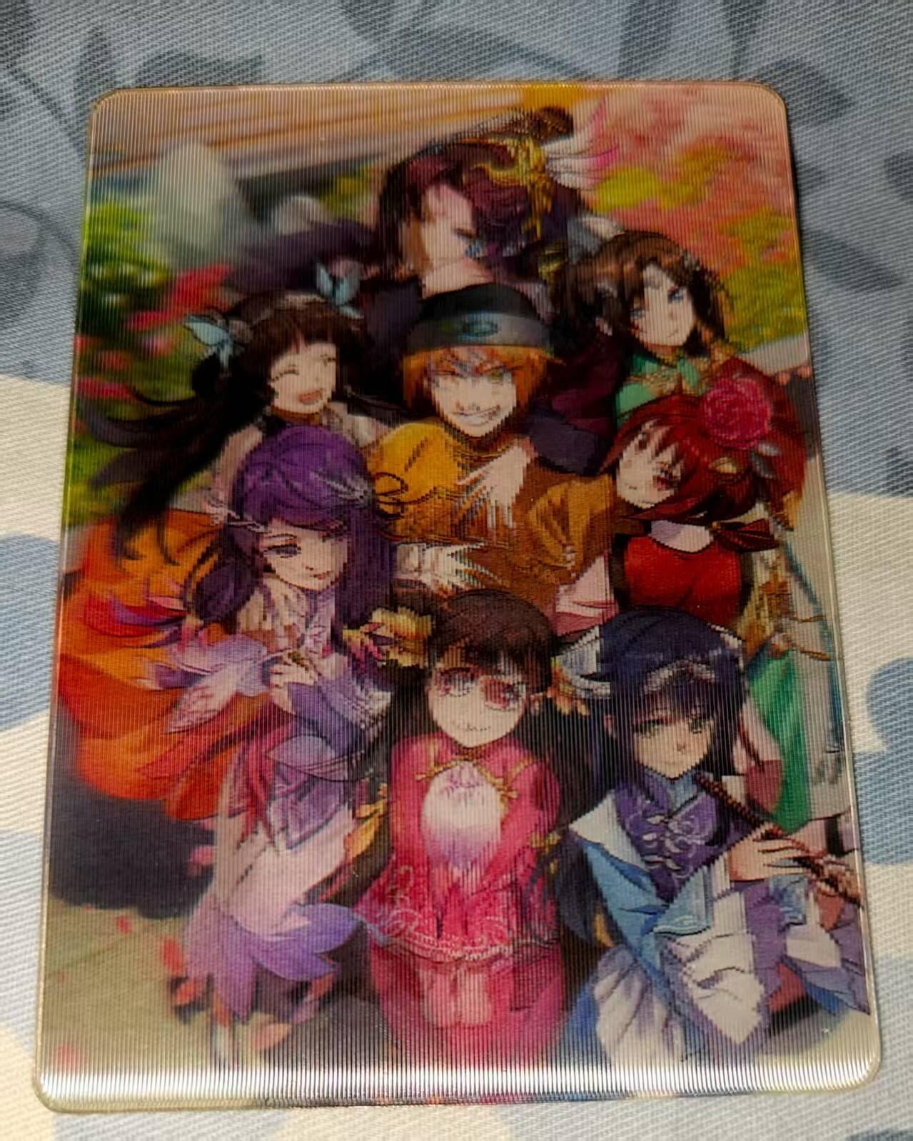 夜之极第二十七期 （8月2日周六晚6点半截拍，欢迎竞拍） 金庸漫画 光栅卡 1张