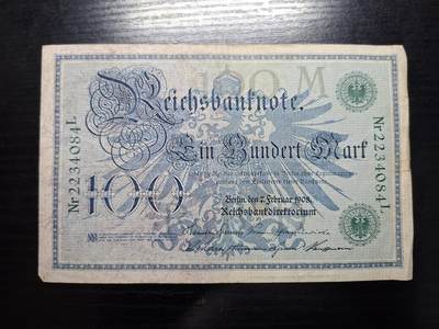  博彦收藏 A 8月11日 钱币专场 - 1908德国100马克 号码084L 流通品