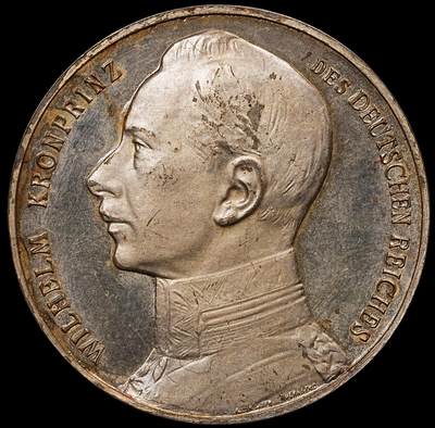 修遠堂世界钱币第七十九期 - 1914年一战总动员银章 威廉二世头像 33.43mm，18.30g
