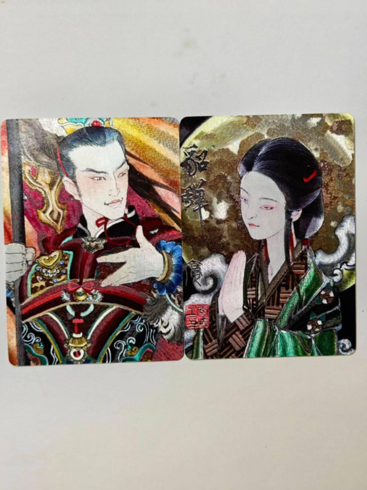 龙虎卡牌第四十九场 （无佣金，满120包邮，欢迎送拍，摩点开车） 粗闪2张 启读 广绘三国 李广-吕布&貂蝉