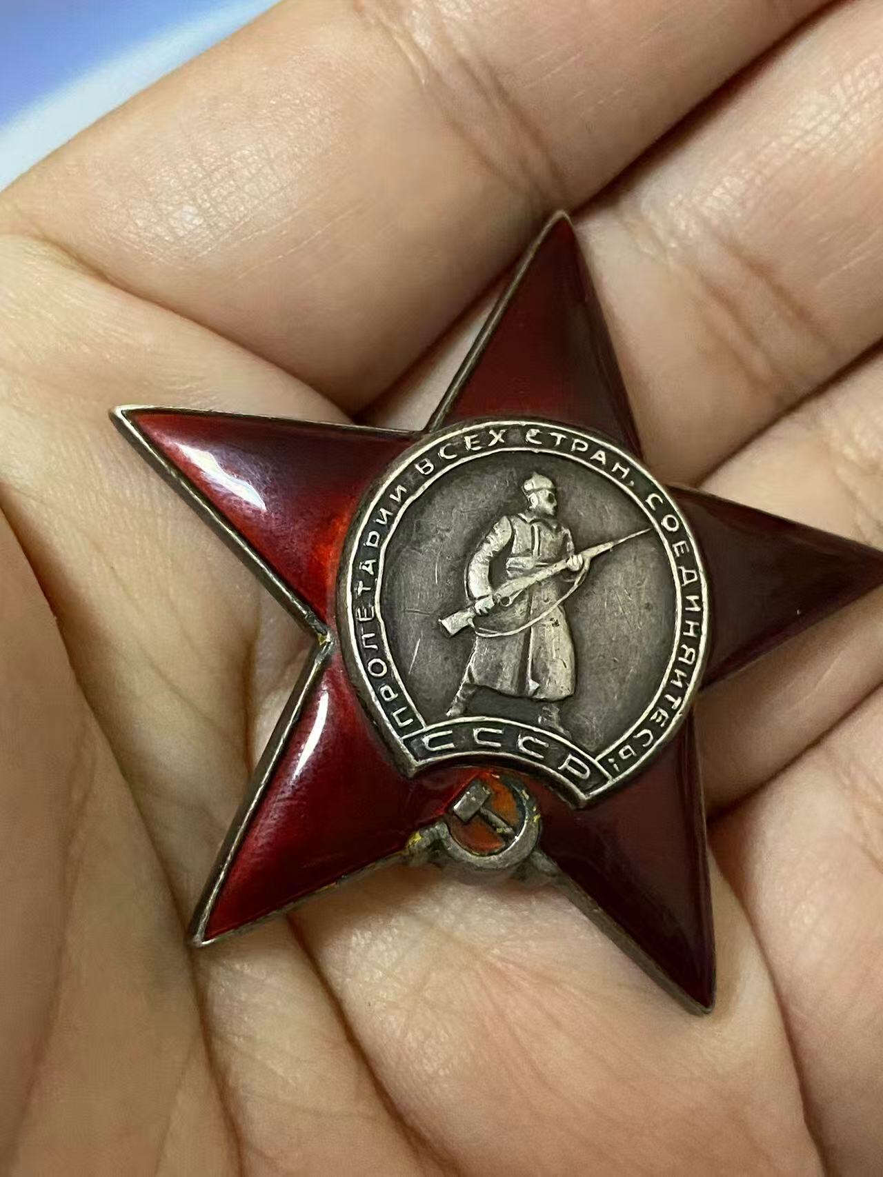 苏联勋章拍卖 8月6日结束 本次有抗美援朝苏联飞行员红旗 击落佩刀F86战机的红旗参拍 机不可失失不再来 找不到的加我qq或者微信都是184277308备注苏章拍卖。最好加微信群每次都会通知还有提前可以一口价的 最近会持续拍卖一些东西。 苏联二战红星勋章 1924640  女电报员 珠宝局版本 MZPP  好品无磕碰 轻微佩戴痕迹  Бикташева Нина Фаткиевна 127独立卡卢加通信团无线电连无线电报员 今年1-2月，她随普利耶夫将军的骑兵机械化集群工作时，尽管通讯员的活动性很强，缺乏足够的通讯设备，在清晰度很弱的情况下她依然保障了稳定而畅通的无线电通讯。