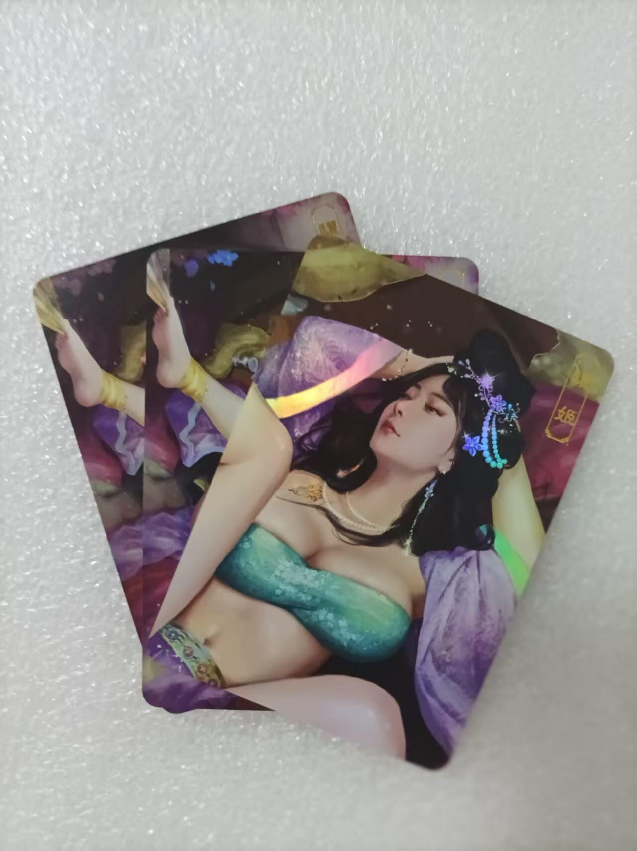 夜之极第二十七期 （8月2日周六晚6点半截拍，欢迎竞拍）