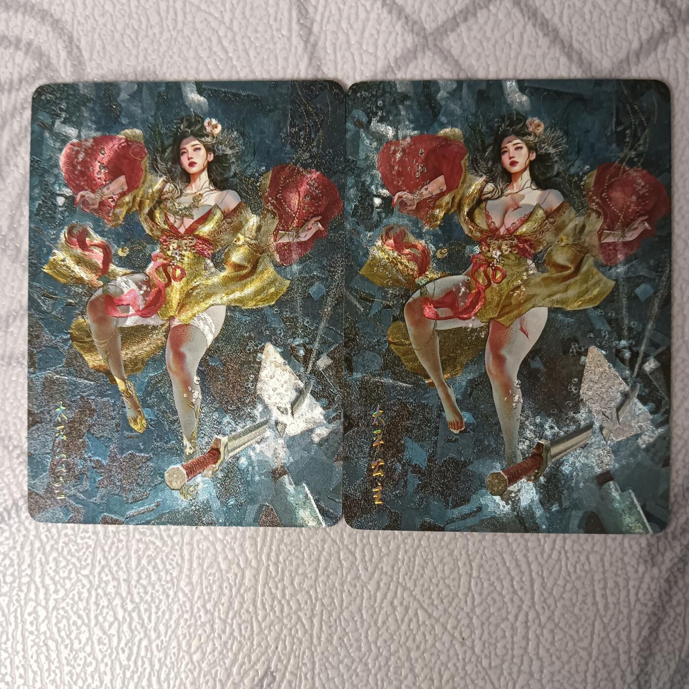 花开卡拍第33期（8月3号周日截拍，品控勿拍!!!拍品不寄存，运费5元，自制卡难免瑕疵，可能存在轻微撞角爆边等出厂瑕疵，品控介意勿拍！）