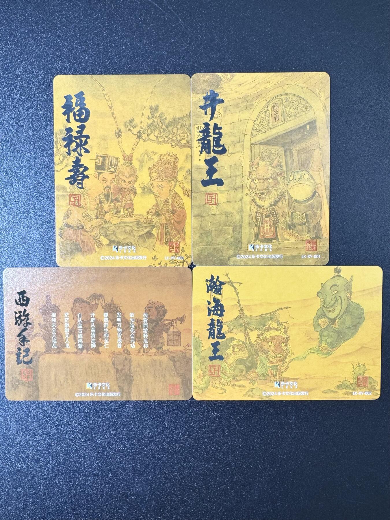 公益拍NO.3期 热点+经典，史上最强！买家0佣金！卖家送拍0抽成！（周六晚8点截拍，量大管饱！）  