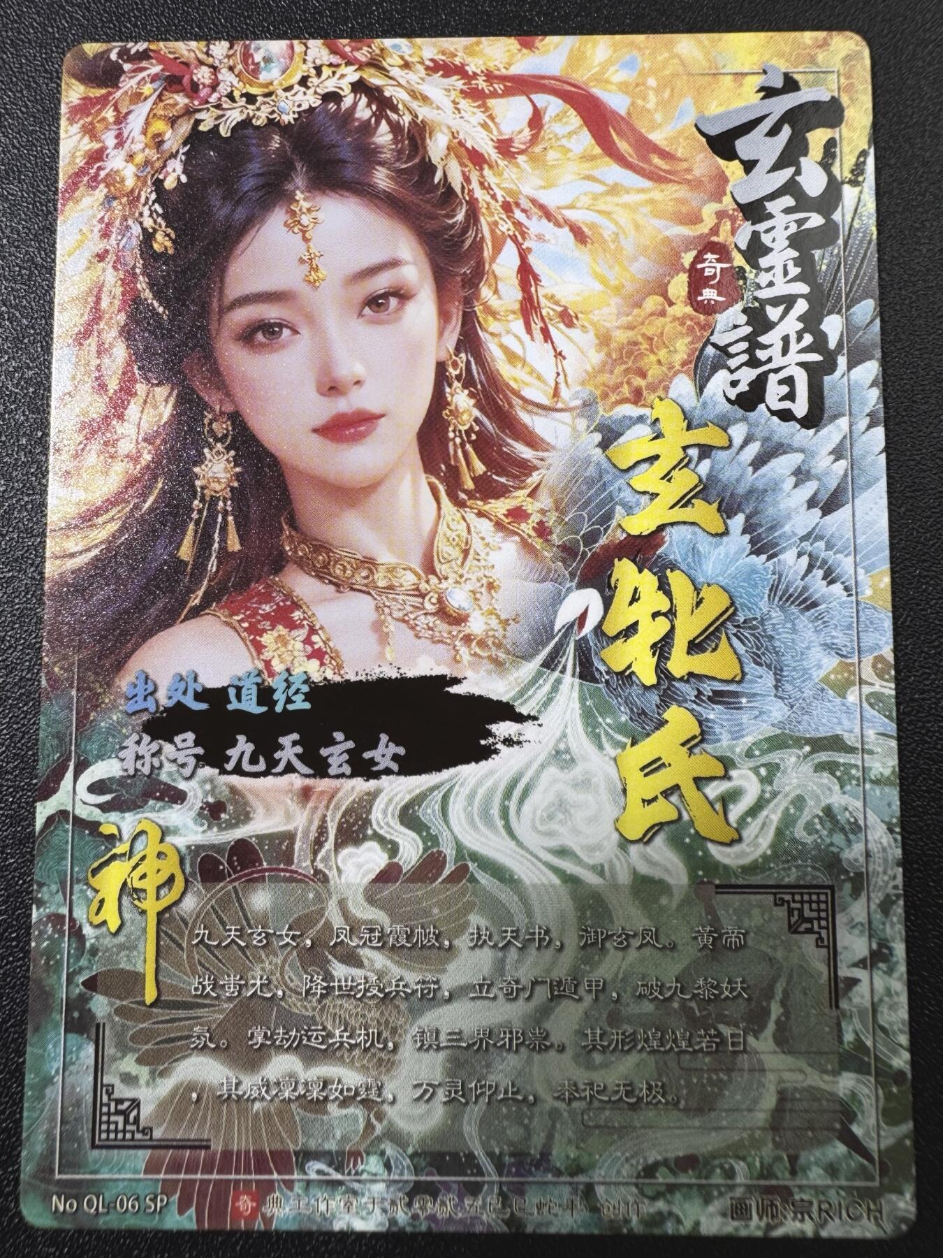 公益拍NO.3期 热点+经典，史上最强！买家0佣金！卖家送拍0抽成！（周六晚8点截拍，量大管饱！）  