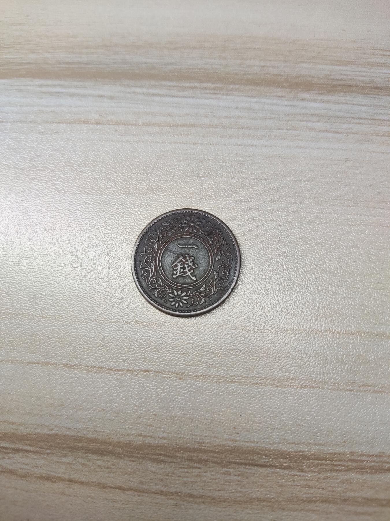 杂币场
