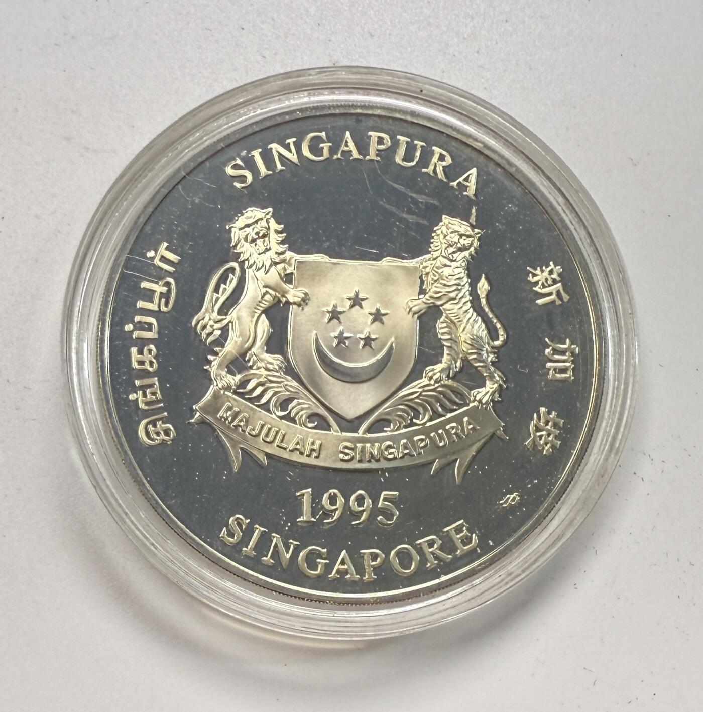 S&S Numismatic世界钱币-拍卖 第112期 