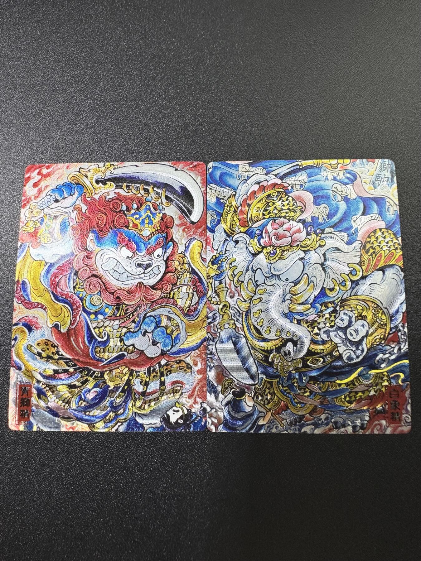 公益拍NO.3期 热点+经典，史上最强！买家0佣金！卖家送拍0抽成！（周六晚8点截拍，量大管饱！）  