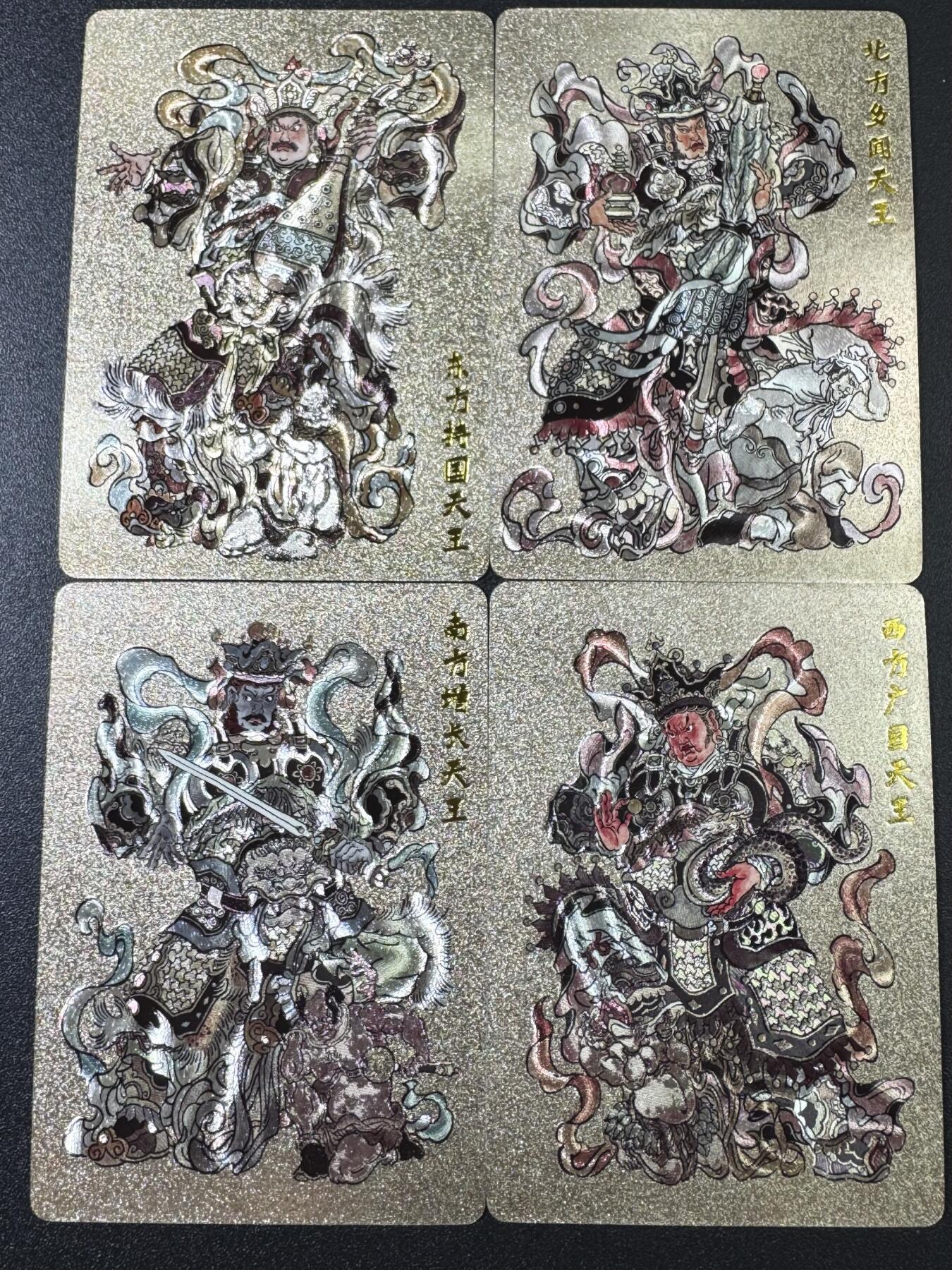 公益拍NO.3期 热点+经典，史上最强！买家0佣金！卖家送拍0抽成！（周六晚8点截拍，量大管饱！）  