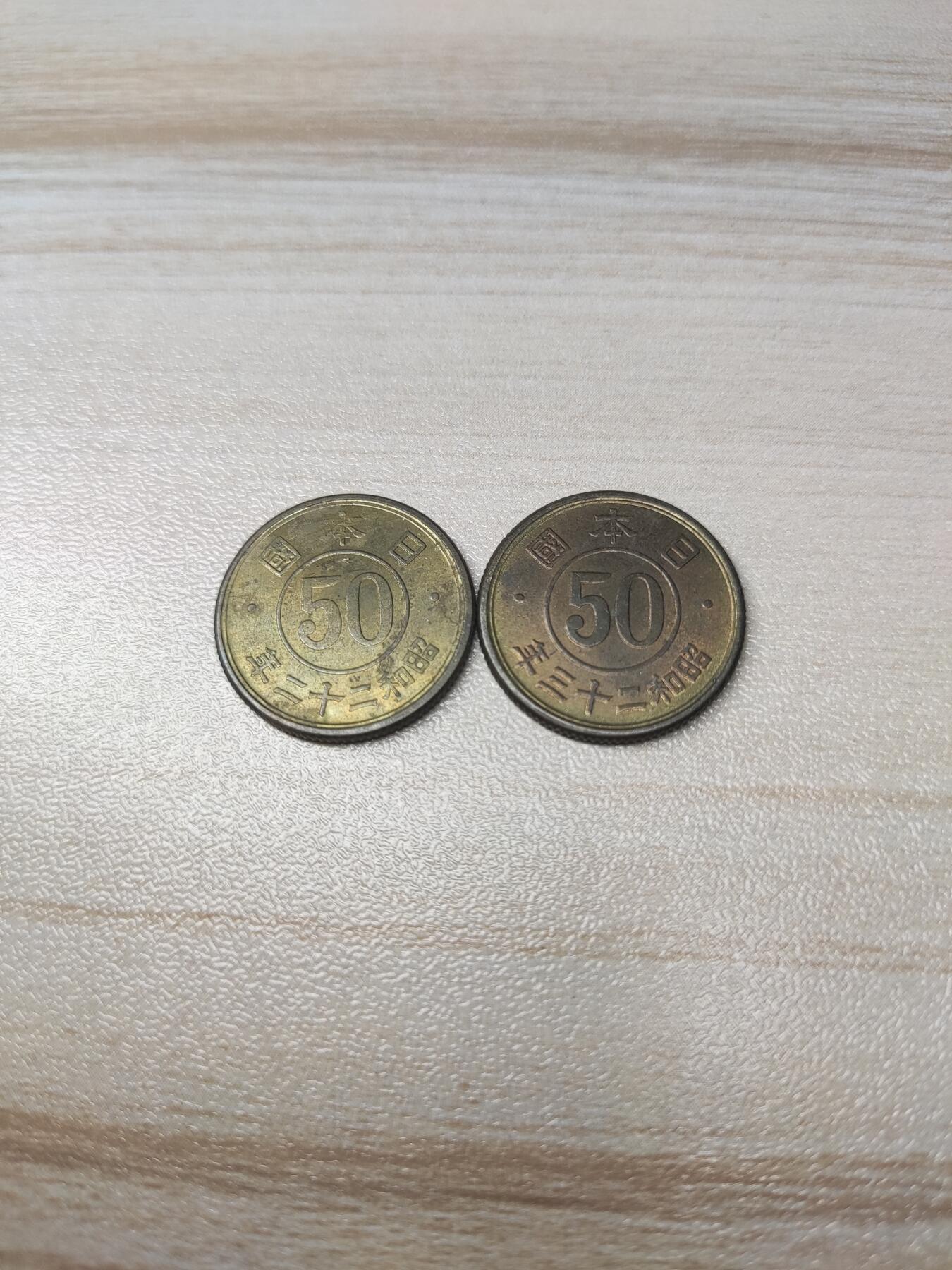 杂币场
