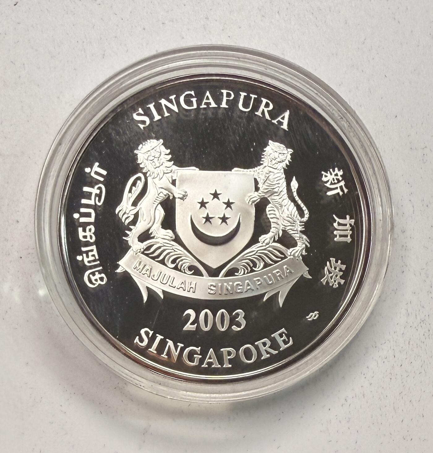 S&S Numismatic世界钱币-拍卖 第112期 