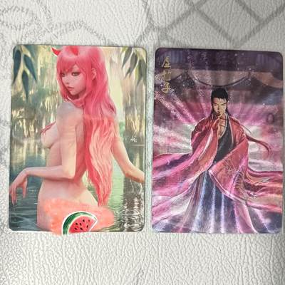 花开卡拍第33期（8月3号周日截拍，品控勿拍!!!拍品不寄存，运费5元，自制卡难免瑕疵，可能存在轻微撞角爆边等出厂瑕疵，品控介意勿拍！） - 燎原卡牌 特卡红发女孩+ 武林志-虚竹子 粗闪