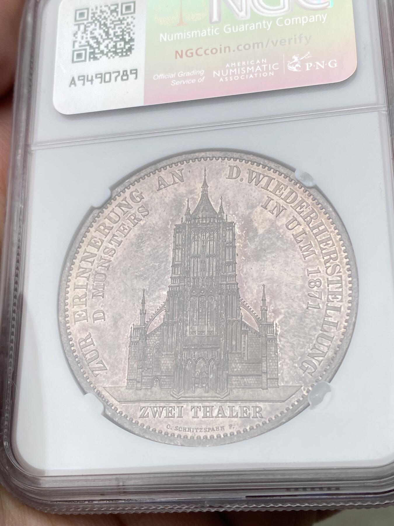 万国钱币拍卖第050期（万国五十期纪念大拍） NGC PF62 1871年德国符腾堡乌尔姆大教堂修复纪念精制2泰勒 德系2T中的领头羊品种 德意志精工细作的代表 外拍价格屡创新高 原味水波纹镜面底板和浮雕感人像与教堂的完美结合 