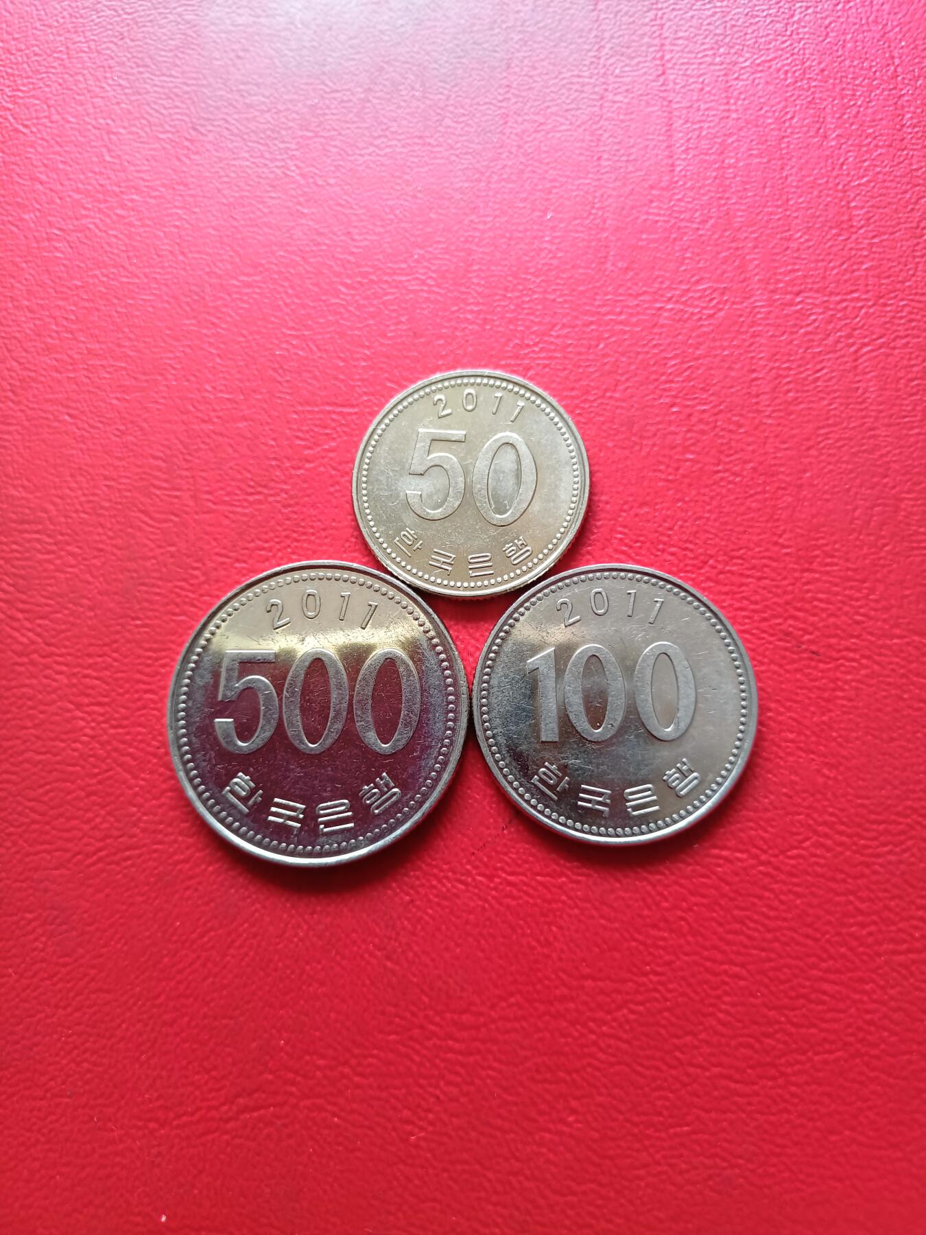 【云涧收藏】第五十场 韩国2011年50～500元3枚套，UNC
