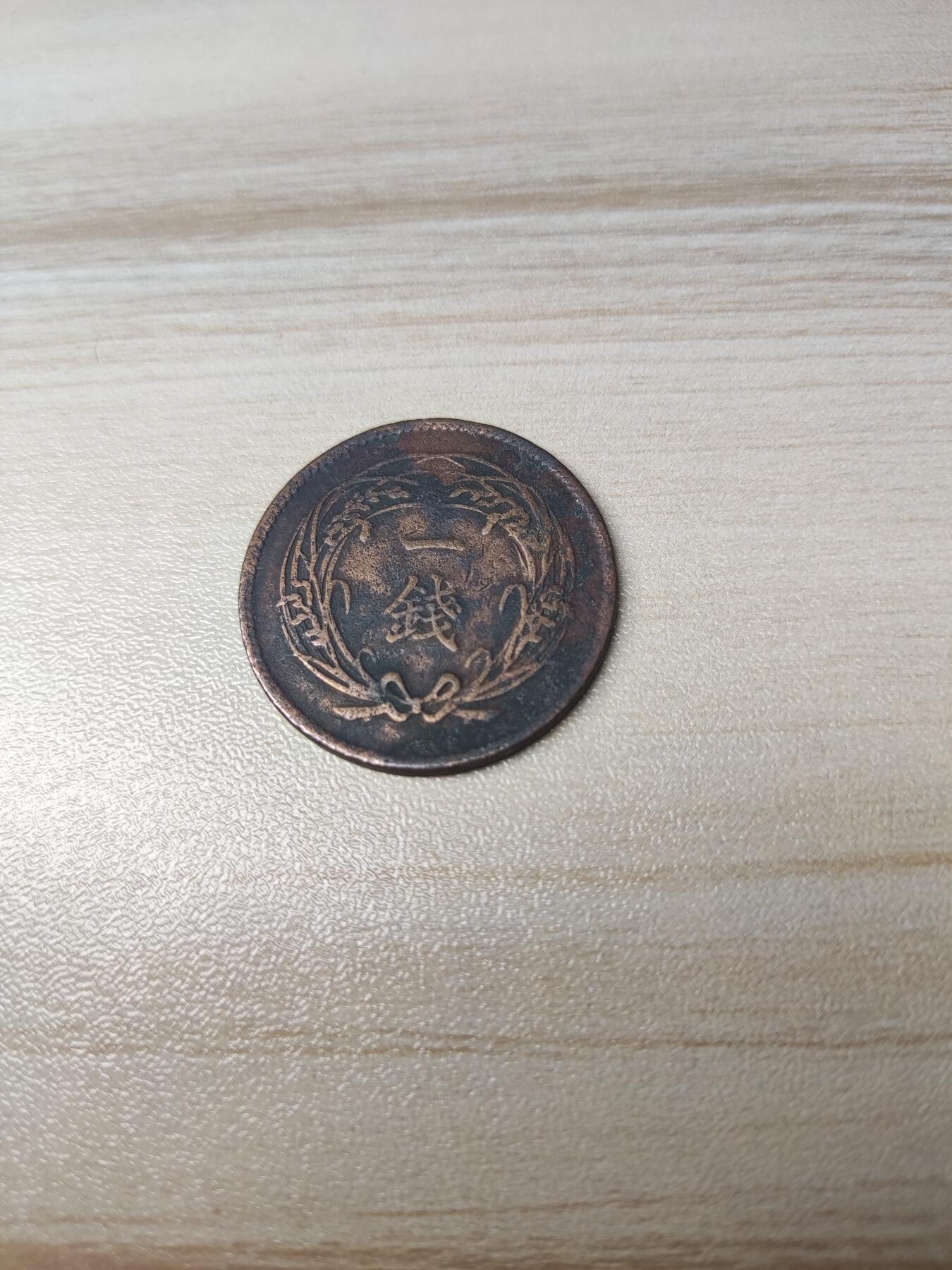 杂币场