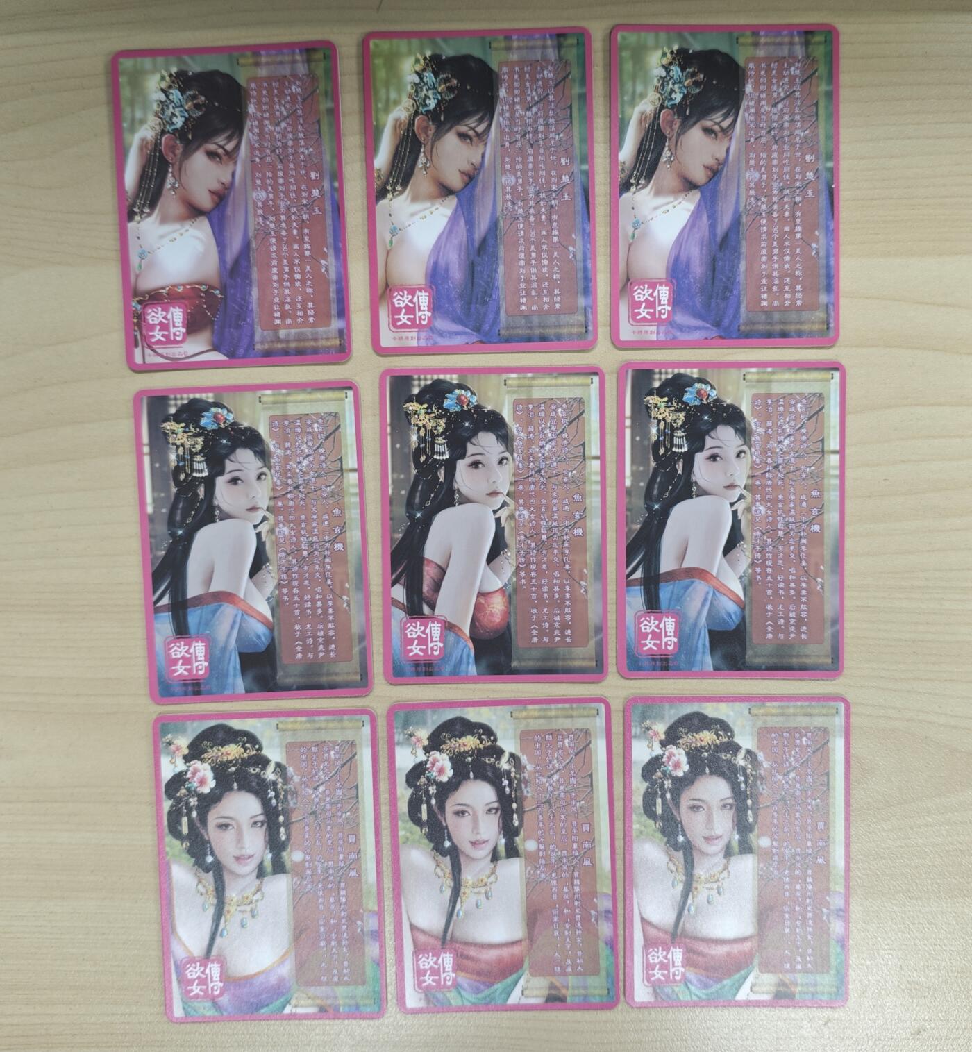 花开卡拍第33期（8月3号周日截拍，品控勿拍!!!拍品不寄存，运费5元，自制卡难免瑕疵，可能存在轻微撞角爆边等出厂瑕疵，品控介意勿拍！）