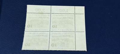 德国邮票专场，都是四方联 德国邮票四方连，1969年发行，欧洲自然保护年  海滨、丘陵、山区、河流，品相如图