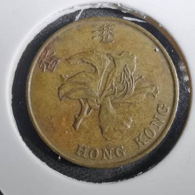 沼泽如烟--第804场 - 香港1994年一毫
