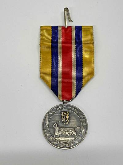 RimeNova韵星2025军品类夏季拍卖会-- RimeNova 2025 Summer Militaria Sale - 蒙古肇建功劳章