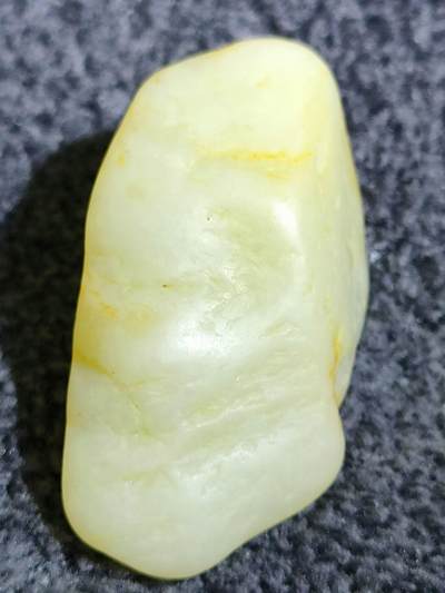 猩哥外币小铺➨【第175场】 - 和田玉原石13.5克