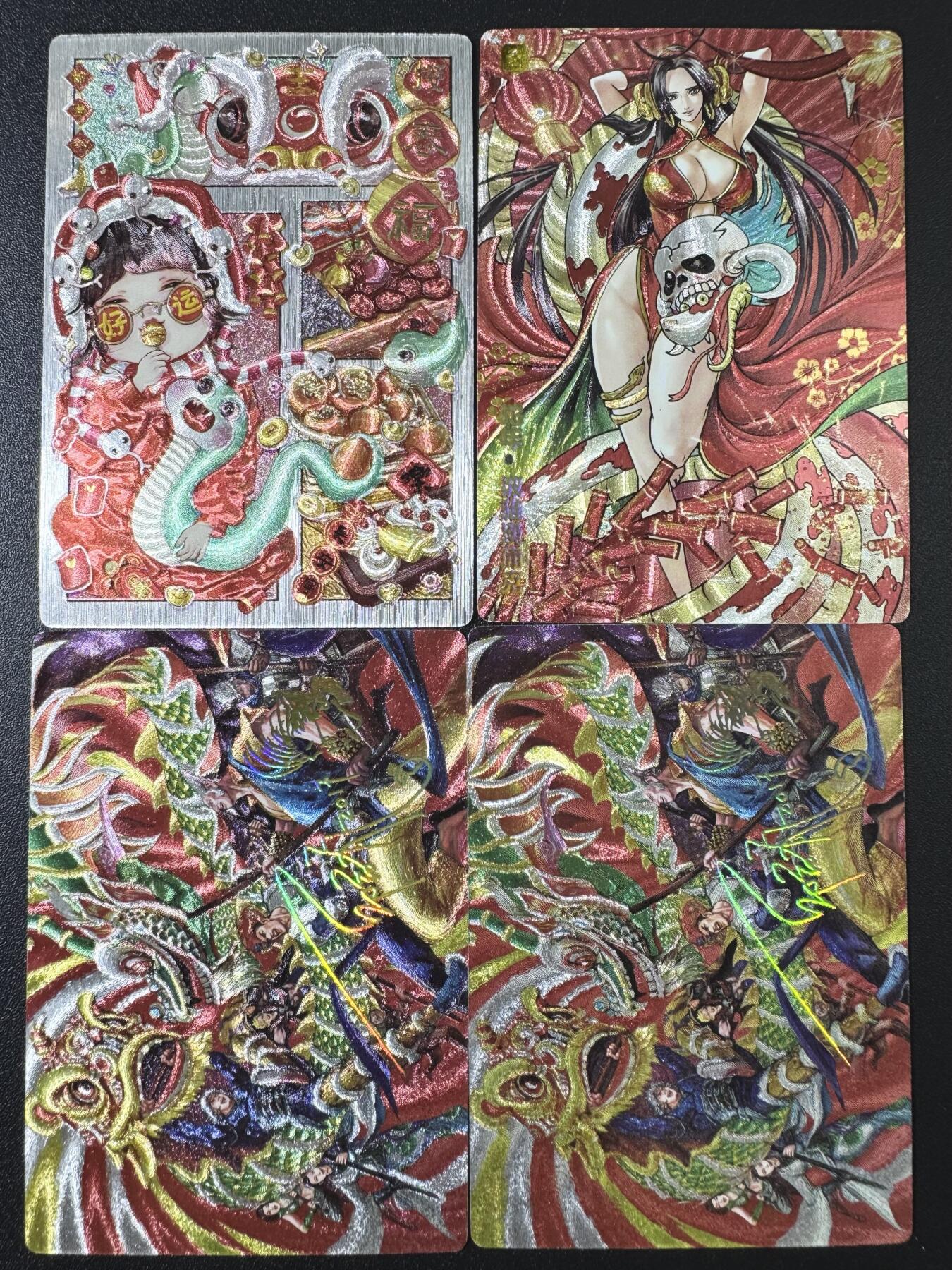 公益拍NO.3期 热点+经典，史上最强！买家0佣金！卖家送拍0抽成！（周六晚8点截拍，量大管饱！）  