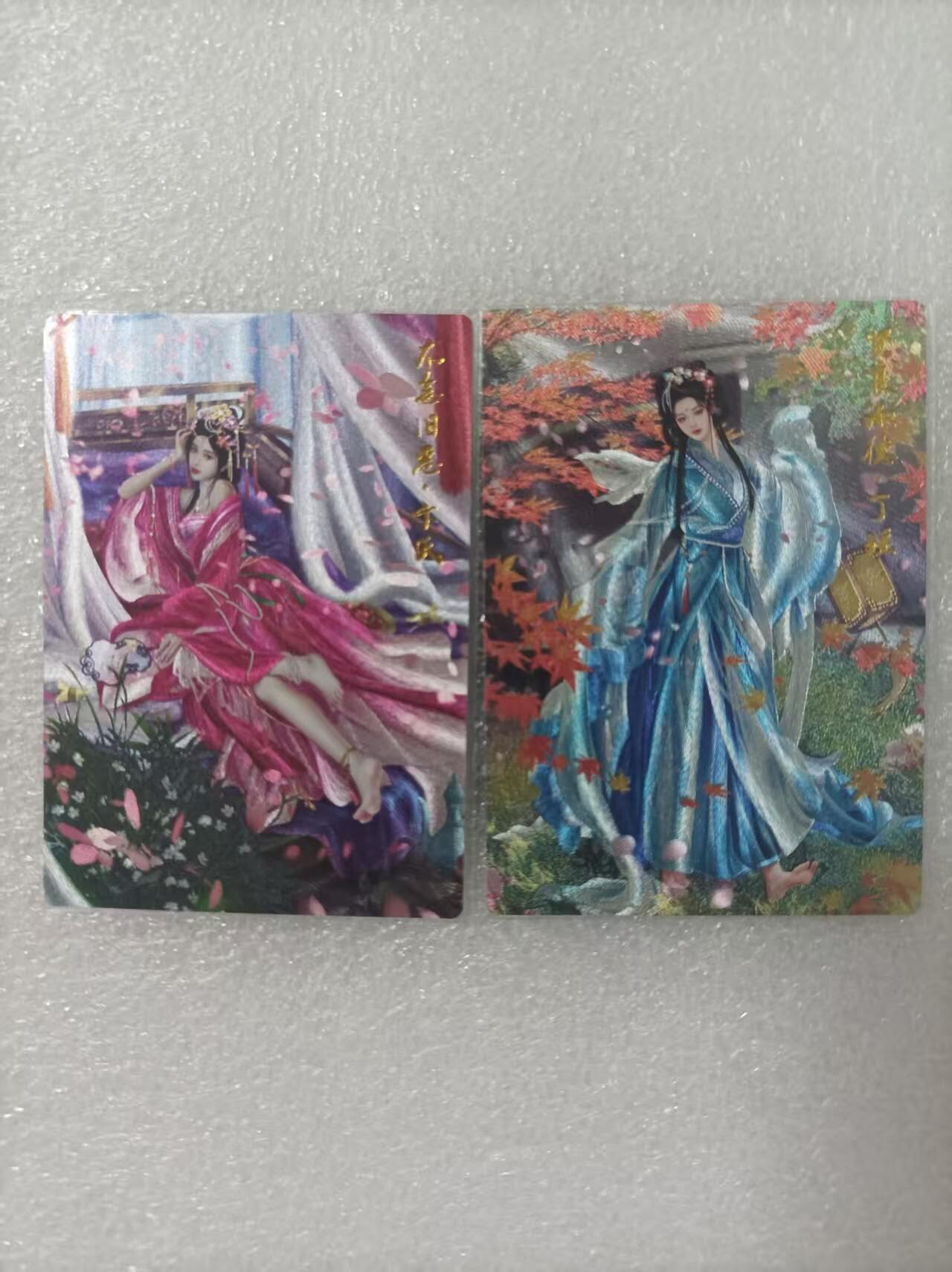 夜之极第二十七期 （8月2日周六晚6点半截拍，欢迎竞拍）