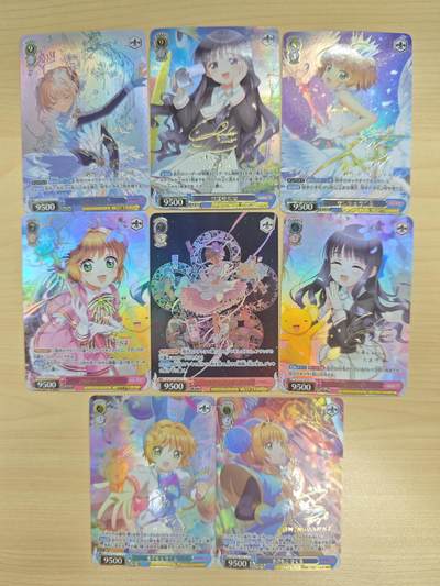 花开卡拍第33期（8月3号周日截拍，品控勿拍!!!拍品不寄存，运费5元，自制卡难免瑕疵，可能存在轻微撞角爆边等出厂瑕疵，品控介意勿拍！） - 卡孵卡卡牌 百变小樱 烫金折光彩闪 8张