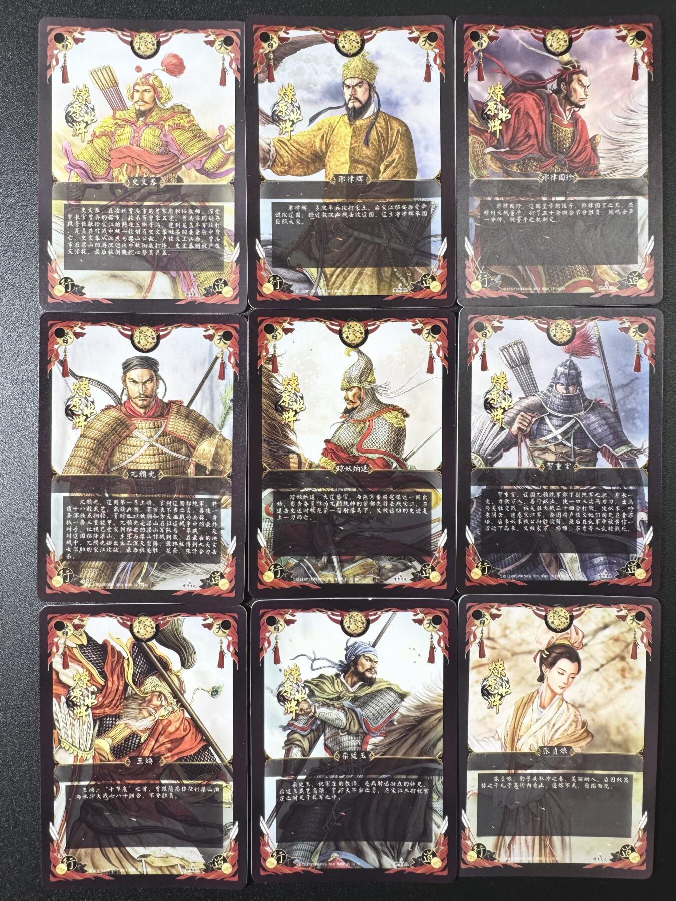 公益拍NO.3期 热点+经典，史上最强！买家0佣金！卖家送拍0抽成！（周六晚8点截拍，量大管饱！）  