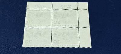 德国邮票专场，都是四方联 德国邮票四方连，1969年发行，欧洲自然保护年  海滨、丘陵、山区、河流，品相如图