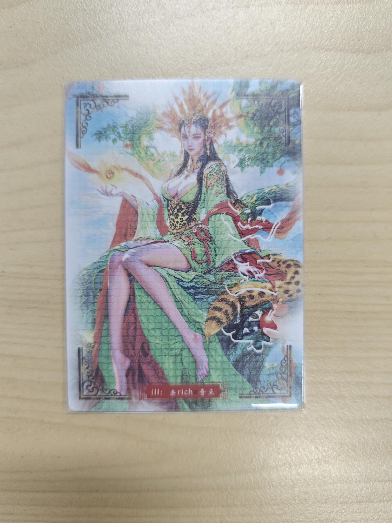 花开卡拍第33期（8月3号周日截拍，品控勿拍!!!拍品不寄存，运费5元，自制卡难免瑕疵，可能存在轻微撞角爆边等出厂瑕疵，品控介意勿拍！）