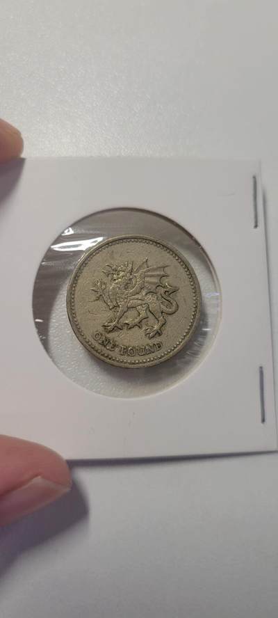 2025第二十一期 - 1995英国女王威尔士红龙1英镑黄铜纪念币