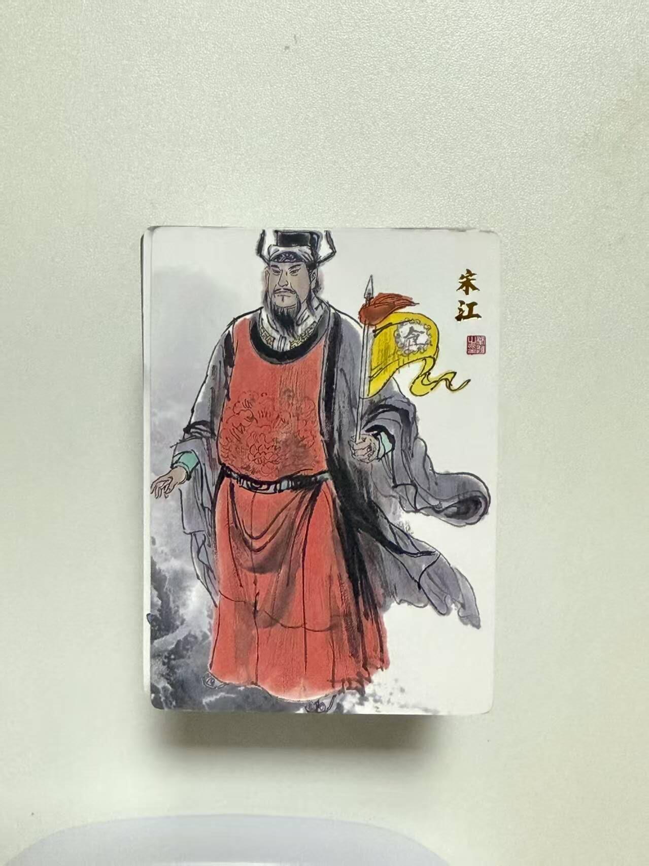 夜之极第二十七期 （8月2日周六晚6点半截拍，欢迎竞拍）