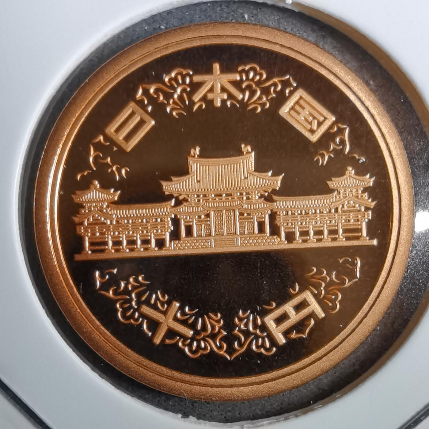 沼泽如烟--第805场 平成五年十元